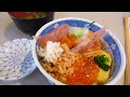 激安必吃 北海道 函館朝市 二番館食堂 ￥500海鮮丼飯 便宜 cp值超高