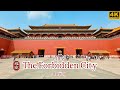 [4K CHINA] Walking Tour In The Forbidden City | World Heritage | Beijing