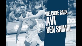 Avi Ben Shimol Welcome Back To Hapoel Eilat!