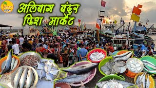 Alibag Pakatti Fish Market