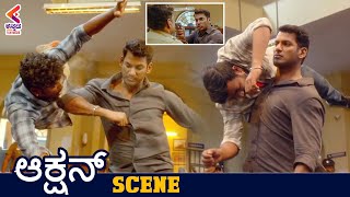 Vishal Action Scene Police Station | Rowdy Police Kannada Movie | Raashi Khanna | Kannada Filmnagar
