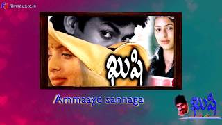 Ammaaye sannaga Song Fan Made Lyrical Video | Kushi | Pawan Kalyan,Bhoomika