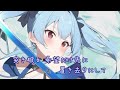 aiきりたん against fate オリジナル曲 aiきりたん neutrino novelai