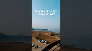 Shiv temple in govindsagar Lake, Himachal Pradesh #family #bhakhr  #shiva #shiv #lake #shivtemple