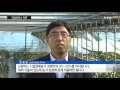 비닐하우스 커튼 난방비 절반 줄인다 ytn