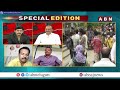 special edition on andhra settlers in hyderabad abn telugu