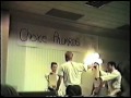 burnsville high school senior banquet 1994 board breaking demonstration