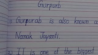 10 lines on gurpurab in english | Essay on gurpurab |10 lines on guru nanak jayanti in english