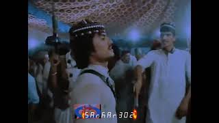 Dance King   Bannu Pashto Dj   King Of Bannu   New Dj Dance   SarkaR