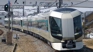 【東武新型特急 500系 野田線 試運転④ 特急通過駅に停車！】東武鉄道 新型特急 500系 リバティ(Revaty) 野田線試運転 特急通過駅に停車！