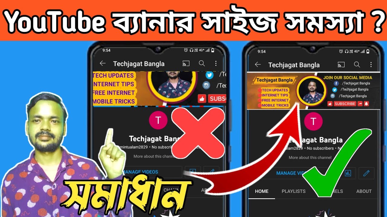 Youtube Channel Banner Size Problem How To Fix Banner Size