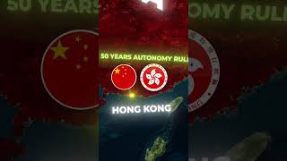 How China Take Over Hong Kong? #shorts #china #hongkong #map