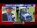 vadodara માં vintage car નું પ્રદર્શન@sandeshnewstv