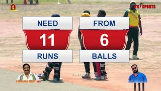 BALLARI VS GUNTAKAL LAST OVER  NEED 11 RUN 6 BALL