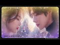 눈의 꽃 미안하다 사랑한다ost 박효신 snow flower i m sorry i love you ost park hyo shin