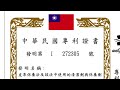 ●威力淨~鋁門窗烤漆修補美容公司【設計師案例～工班無包覆ykk品牌鋁窗造成磨痕刮傷退色修繕處理】1100125維修_免費創業加盟影片0800 056 999