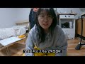 4평 원룸 옥탑방에서 초보 자취생의 한파 필승법 자취일기 ep.03