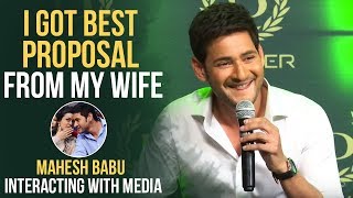 Super Star Mahesh Babu Super Fun Answers To Media Questions @ Denver Press Meet