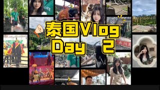 曼谷旅行day2騎大象，看表演、古罗马秀📍網紅打卡班尼迪之家