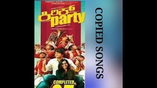 Kirik Party Kannada Songs Has Been Copied!!