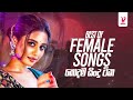 sinhala female songs collection best sinhala songs collection new sinhala songs sinhala sindu