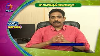 Are you Suffering with Headaches? | Sukhibhava | 12th July 2022 | ETVAP