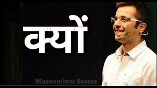 sandeep maheshwari motivational whatsapp video | inspirational | Best powerful motivational video |