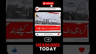 Watch : Headline Today| Gurez | Snowfall | Nita Ambani | Olympic | News18Urdu