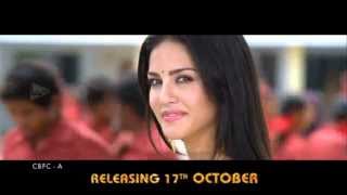 Current Theega Movie Latest Trailer - Manoj Kumar, Rakul Preet, Jaggu Bhai, Sunny Leone