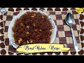 Bread Halwa || Indian Recipe