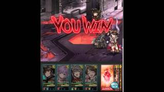 GBF 20151115 17 56 59 Replay