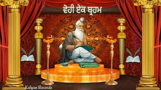 Bhagwan Valmiki Ji /Whatsapp Status Video New/ Kalyan Records