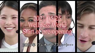 Wellness World Opening Video Short Ver.