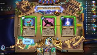 「Hearthstone,守護獣マリゴスドルイドでダイヤモンド帯を駆け上がりたい」04