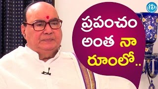 ప్రపంచం అంత నా రూంలో ఉన్నట్టు భావిస్తాను - నాదెండ్ల భాస్కర రావు || Talking Politics With iDream