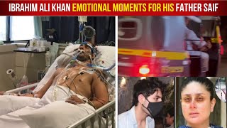 Saif Ali Khan Eldest Son Ibrahim Ali Khan Looks Helpless After Visiting Him At Hospital