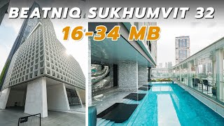 Condo Virtual Tour EP.112 - BEATNIQ Sukhumvit 32 คอนโดหรูที่มีความโมเดิร์น คลาสสิค บนถนนสุขุมวิท