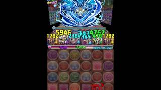 パズドラ【ゼウス\u0026ヘラ 降臨！】超地獄級 初見