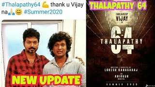 Thalapathi 64 update | BigiL