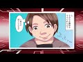 筋肉サプリの怪しすぎるyoutube広告！倍速し過ぎじゃない？編