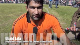 Ubaid Lala - Pakistan Kabaddi superstar