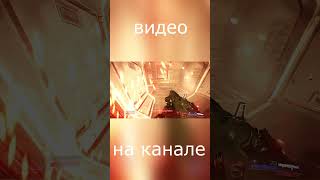 перепутал кнопки #doom #funny  #gaming #csgoclips #csgo #meme #memes #twitchstreamer #смешно #cs2