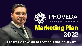 Proveda Full Marketing Plan #anilkumarverma  #DSBAcademy