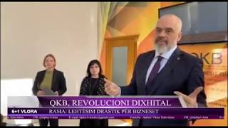 QKB, Revolucioni Dixhital. Rama: Lehtësim drastik për bizneset