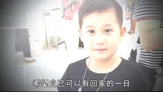 A+型血10歲仔心衰竭急需換心續命　媽媽有說話同大家講