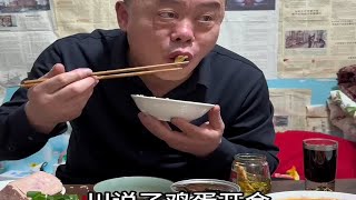 农家院农家菜农家生活，滋补小酒继续喝