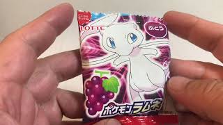 🇯🇵 Japan food #248   ポケモンラムネ 🍇