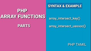 Php Array Functions|part5|Php Tamil
