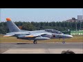 【入間基地航空祭2017】t 4 飛行展示 2017 11 03