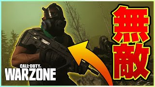 【WARZONE】これはやばい!!自己蘇生を使ってガスの中を長時間無敵にする裏技!!(初心者\u0026上級者必見)【COD:MW】